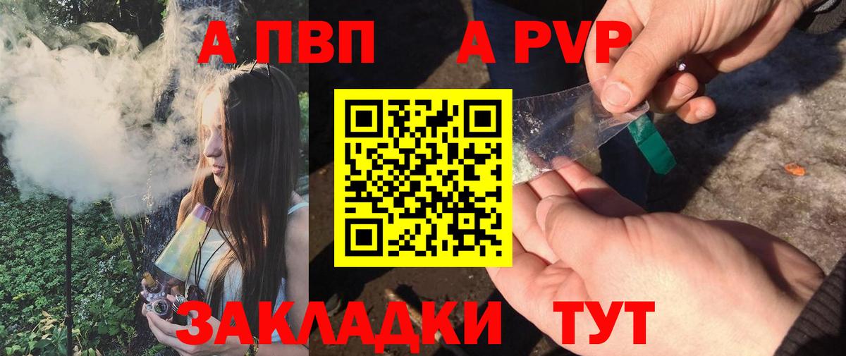Cocaine  Вход с VPN  Дзержинский  NBOMe  ГАШИШ  Меф МЯУ МЯУ   Канабис 