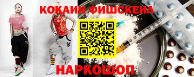 мет Ликино-Дулёво