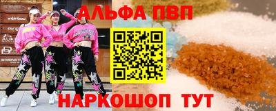 мет Ликино-Дулёво