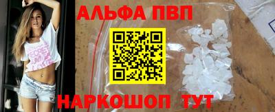 мет Ликино-Дулёво