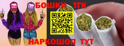MDMA Ливны