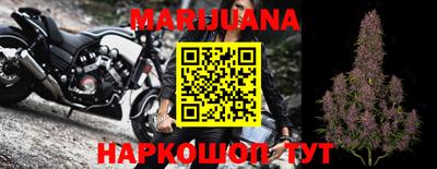 MDMA Ливны
