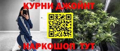 мет Ликино-Дулёво