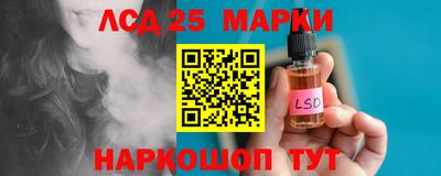 мет Ликино-Дулёво