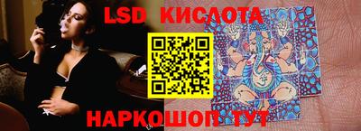 MDMA Ливны