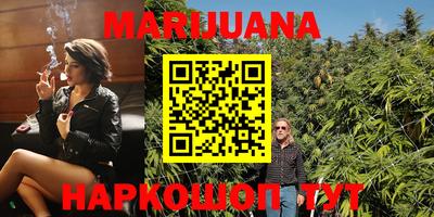 марки lsd Лесосибирск