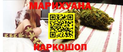 MDMA Ливны