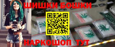 MDMA Ливны