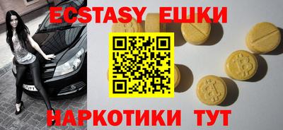 марки lsd Лесосибирск