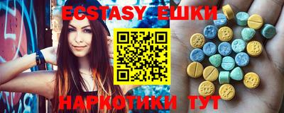 марки lsd Лесосибирск