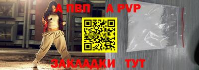 мет Ликино-Дулёво