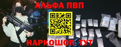 MDMA Ливны