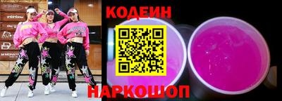мет Ликино-Дулёво