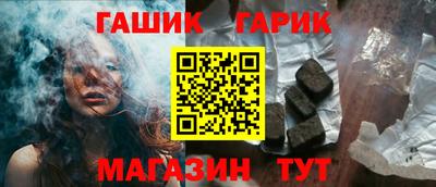 MDMA Ливны