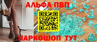 марки lsd Лесосибирск