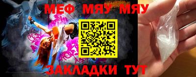 марки lsd Лесосибирск