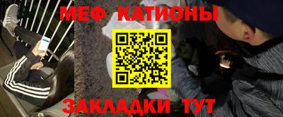 MDMA Ливны