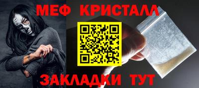 марки lsd Лесосибирск