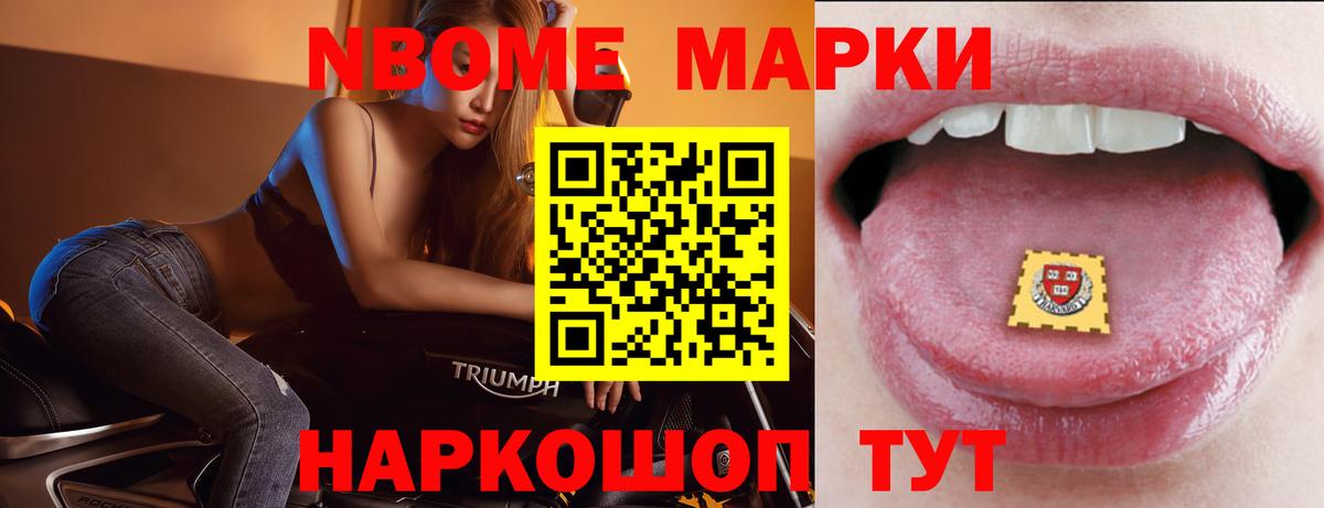 Лсд 25 экстази кислота  Лсд 25 экстази ecstasy  Дзержинский  Вход с VPN 